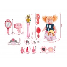 DOLL  SET