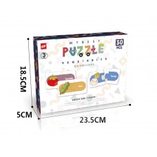 PUZZLE SET