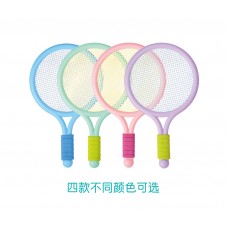 RACKET SET