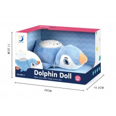 PLUSH DOLPHIN