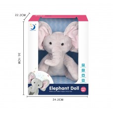 PLUSH ELEPHANT